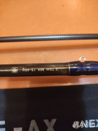 1) спининг 2,10 тест 5-20