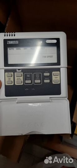 Пульт управления проводной zanussi forte integro