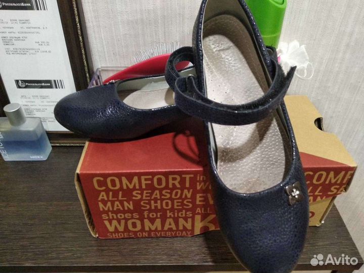 Туфли детские для девочки