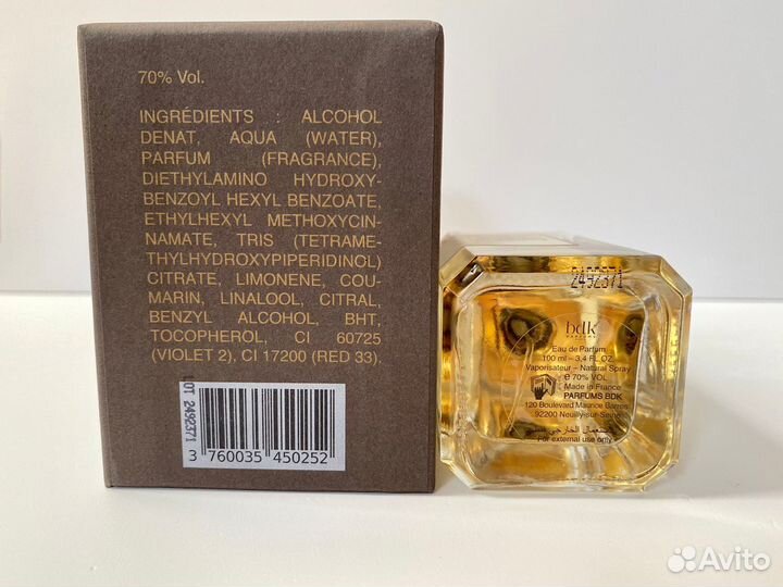 BDK Paris Crème de Cuir