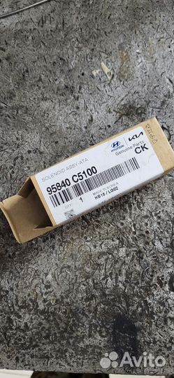 Соленоид селектора kia sorento