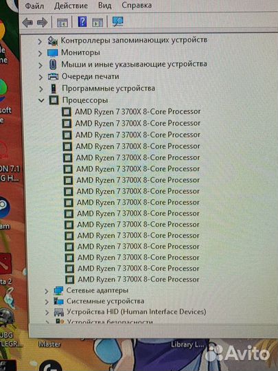 AMD Ryzen 7 3700x 8 ядер 16 потоков