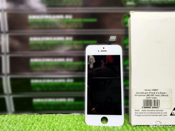 Дисплей для iPhone 5 / AAA+ Copy + стекло