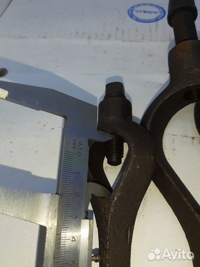 Поводок (хомут)