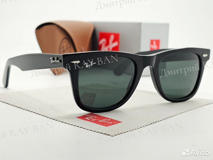 Очки Ray Ban 2140 Wayfarer Black Стекло 50 мм
