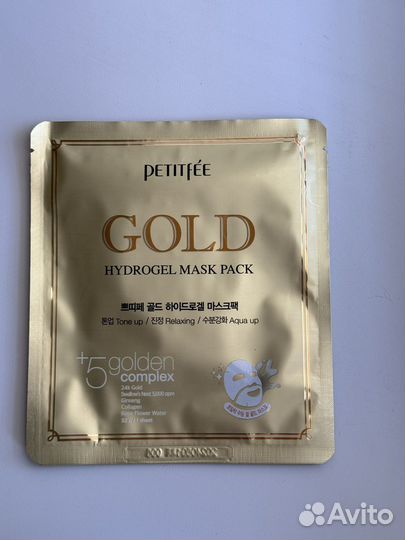 Корейская косметика премиум набор