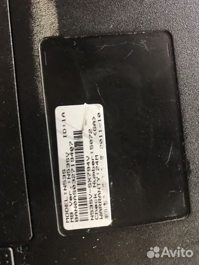 В разбор Asus n53s