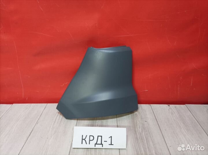 Бампер задний часть Ford EcoSport 1 2014