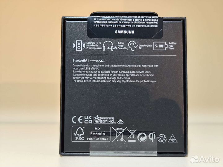 Новые наушники Samsung Galaxy Buds 2 Pro(Чёрные)