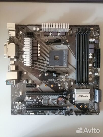 Комплектующие для пк