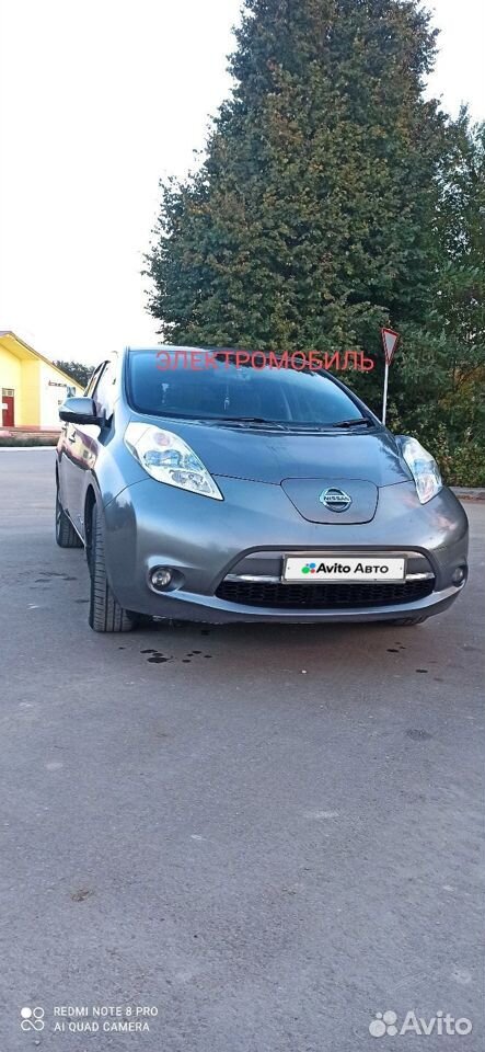 Nissan Leaf AT, 2013, 131 000 км