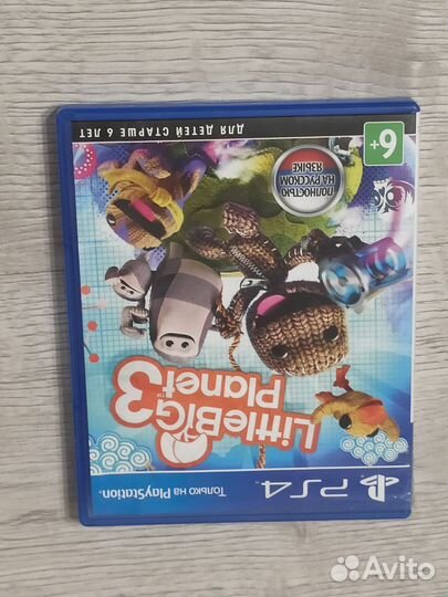 Sony playstation 4 PS4 Fat 500gb