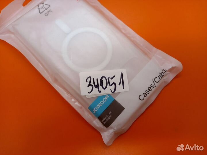 34051 Магнитный чехол Joyroom для iPhone 14
