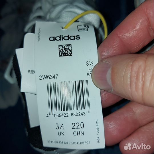 Кроссовки adidas