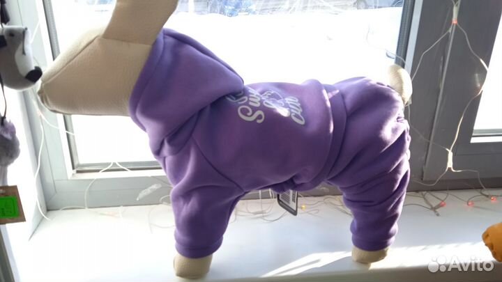 Комбинезон для животных