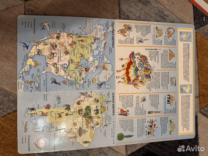 Книга пазл собери мир