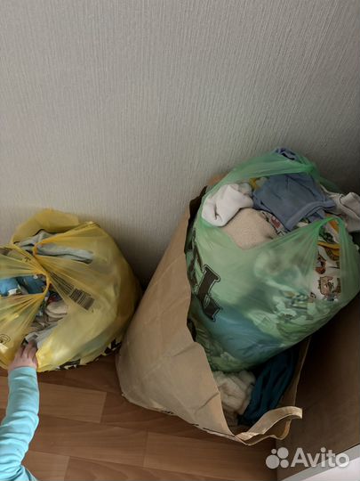 Детские вещи пакетом