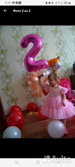 Нарядное платье