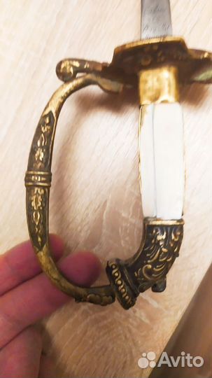 Музейный экспонат