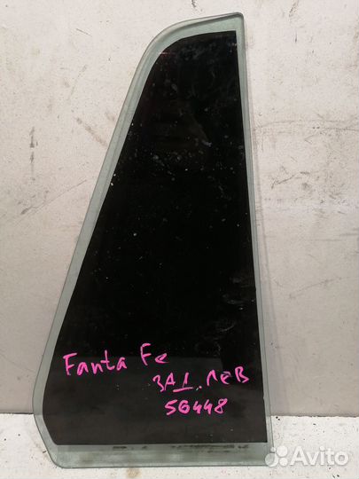 Стекло кузовное форточка задняя левая