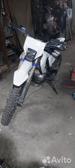 Motoland XT250 HS