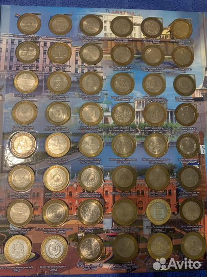 Монеты биметалл альбом