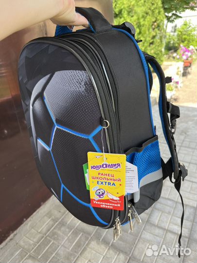 Рюкзак ранец школьный для мальчика