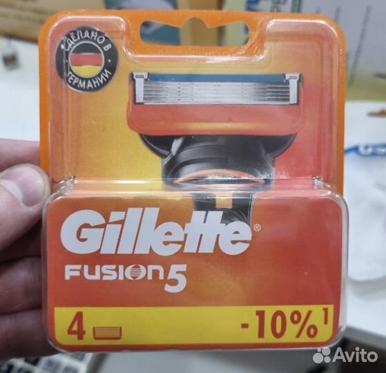 Gillette fusion proglaid сменные лезвия