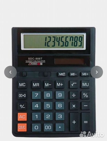 Калькулятор настольный SDC-888Т 12 разрядный