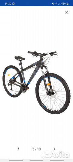Горный велосипед 29 бу