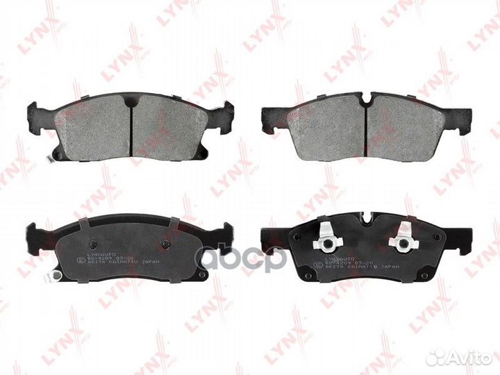 Колодки тормозные дисковые перед BD-4209