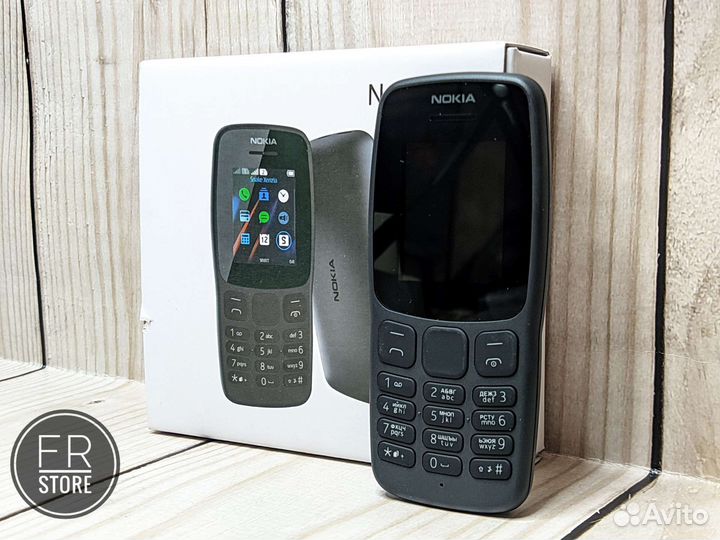 Nokia 106