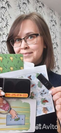 Дефектолог Логопед Сурдопедагог