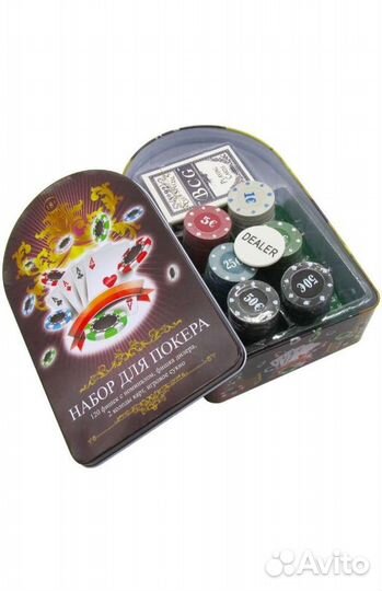 Набор для покера (120 фишек + 2 колоды + сукно)
