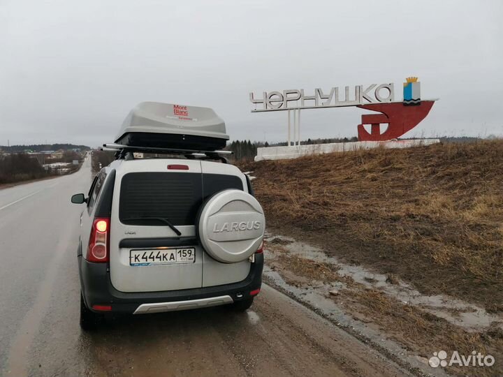 Грузо-пассажирские перевозки