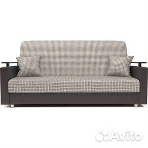Диван книжка