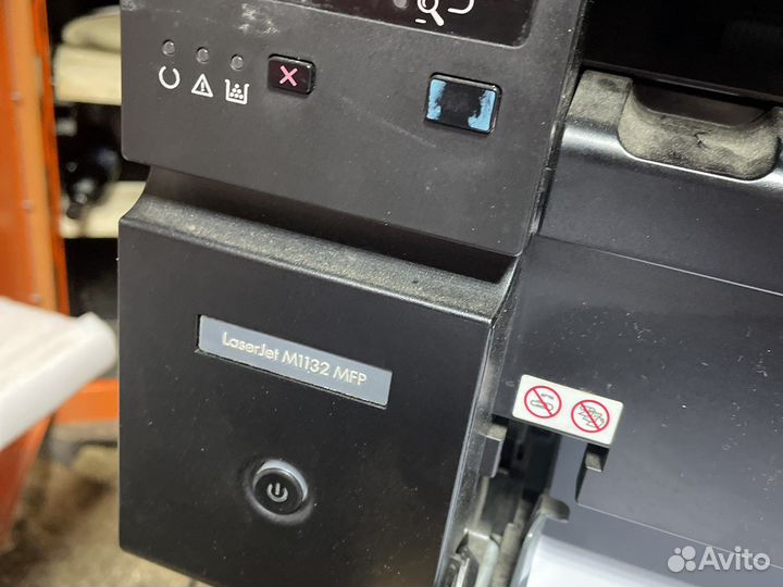 Лазерное Мфу HP LaserJet Pro M1132 MFP