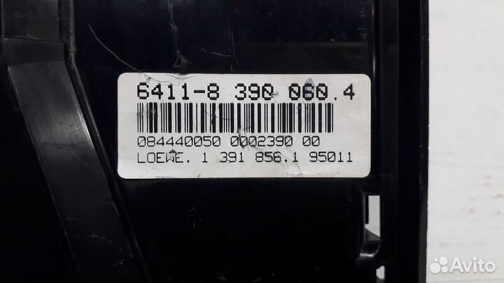 Блок управления климатической установкой BMW 5-сер