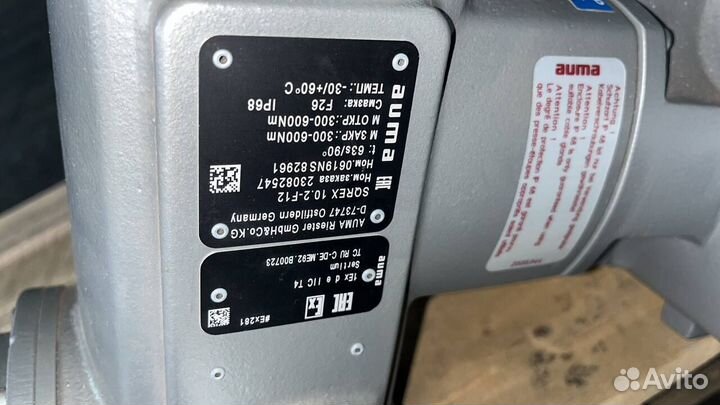 Задвижки чугунные под электропривод