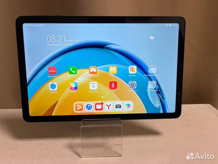 Huawei Matepad SE(гбш)