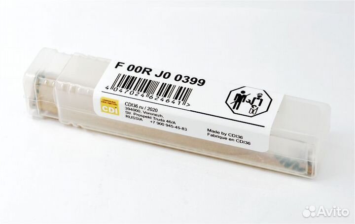 Клапан F00RJ00399 форсунки Bosch 0445120019 (анало