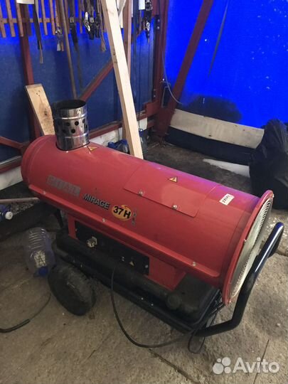 Дизельная тепловая пушка Sial Mirage 37 H
