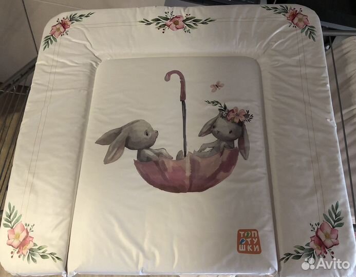 Матрас для пеленания