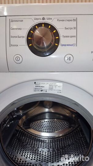 Стиральная машина lg