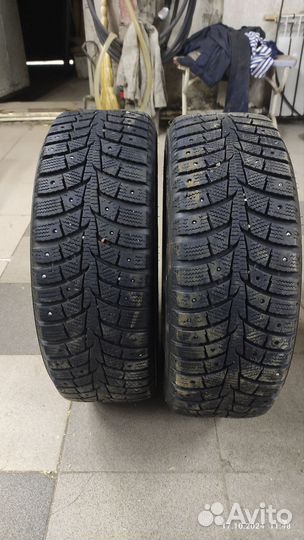 Amtel NordMaster 185/60 R14 81T