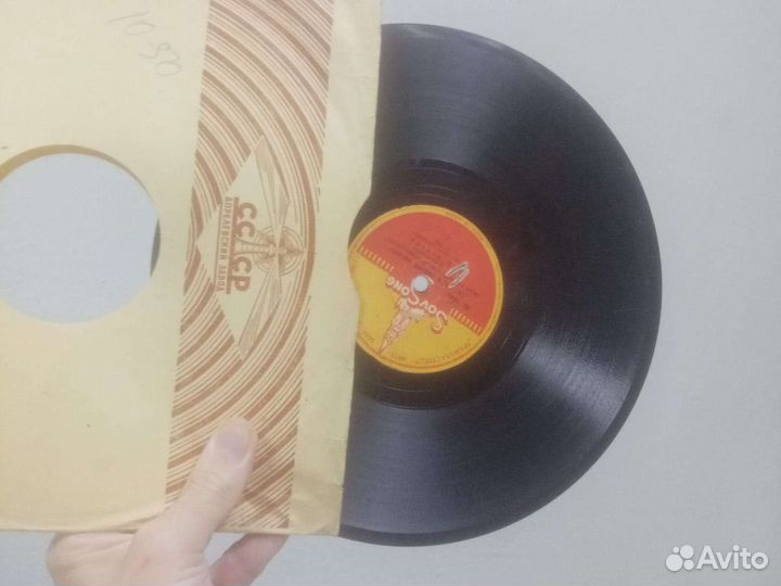 Виниловые пластинки старые