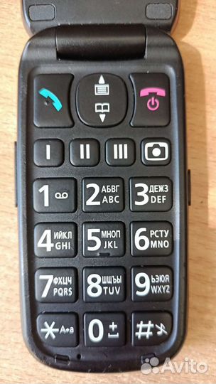 Panasonic kx-tu456