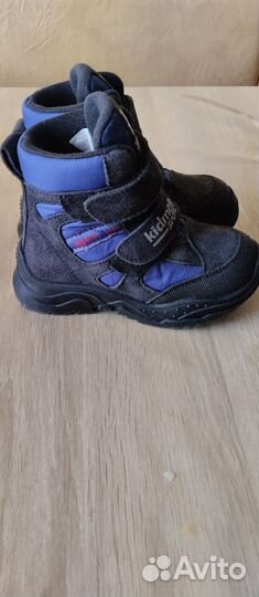 Ботинки зимние Kidmen