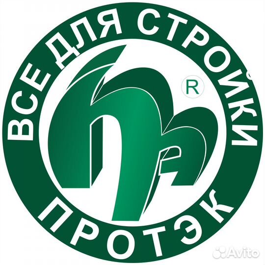 Машинист козлового крана