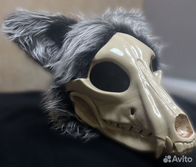 Skull dog